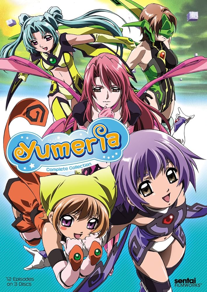 その他 Dream Eater Merry Complete Collection [Blu-ray] [Import] tf8su2k Amazon.com: Dream Eater Merry: Complete Collection [Blu-ray